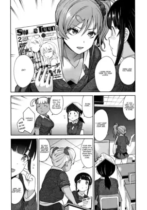 Kawaii Onnanoko o Tsuru Houhou - Method to catch a pretty girl Ch. 1-8