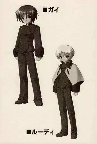 [ZyX (Various)] ZyX Anthology Tag! Raidy & Envy (Ikazuchi no Senshi Raidy, Maken Shoujo Envy)