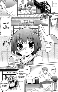 (C78) [Syumatsusyorijou (NemuNemu)] Futari Dake no Himitsu Plus | A Secret Between Two People Plus [English] =LWB+WOW!scans=