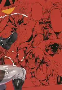 (Futaket 8.5) [Yuugengaisha Mach Spin (Drill Jill)] Chenge!! 2 (Getter Robo) [Digital]