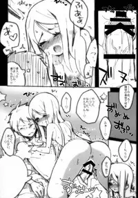 [clear glass (menimo)] Mawaru Mawaru Penguinloop (Mawaru Penguindrum) [Digital]