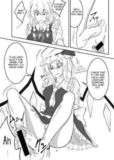 Koumakan de Daiji na Tokoro o Kerareru Hon | A book about getting kicked in important parts at the Scarlet Devil Mansion