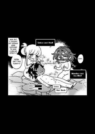 [Sonotaozey (Yukataro)] Nakayoshi Onna Boukensha wa Yoru ni Naru to Yadoya de Mechakucha Ecchi Suru [English] [BoundaryTL] [Digital] [Incomplete]