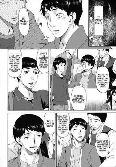 [Bai Asuka] Boku no Kaa-san wa Yuujin no Mesuinu Ch. 4-6 [English] [Sonarin迫]