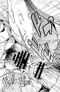 (C90) [An-Arc (Hamo)] Manatsu no Onee-san (Granblue Fantasy) [Chinese] [空気系☆漢化]