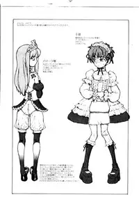 (SC15) [Shirando (Various)] Gothic Lolita Like... (Various)