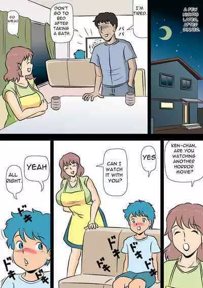 Bokki ga Osamaranai Boku de Asobu Mama - Mama plays with me because I can't control my erection