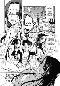 (C81) [Kurione-sha (YU-RI)] Meromero Ha~rem★ (One Piece) [English] {doujin-moe.us}