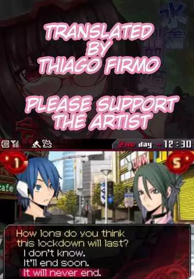 [Fushinsya_Guilty (Ikue Fuji)] Mizugi Osakabehime o Reiju de Sukihoudai | Do whatever you want with Osakabehime under the effect of the command spell (Fate/Grand Order) [English] [Thiago Firmo]