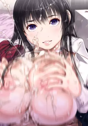 CUBE2 Autocratic Trigger