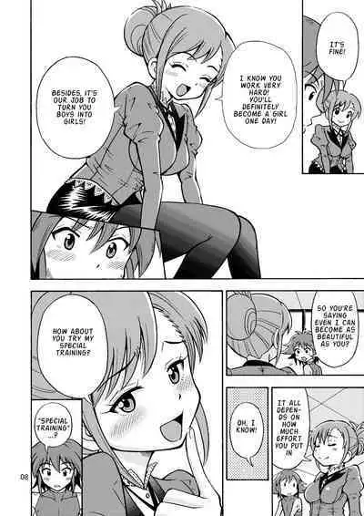 Tsudoe TS Kyoushuujo Part 1