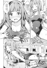 (C90) [make pig press (Takasaka Donten)] Triad H Kurabe (THE IDOLM@STER CINDERELLA GIRLS)