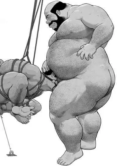 Osuinu Dorei Shiiku Monogatari