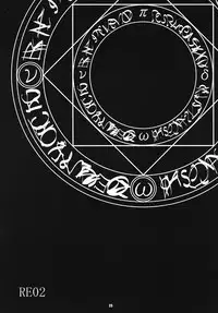 (SC32) [RUBBISH Selecting Squad (Namonashi)] RE 02 (Mahou Shoujo Lyrical Nanoha)