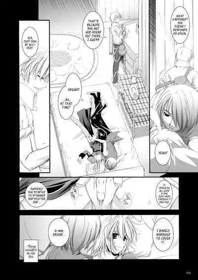 [Digital Lover (Nakajima Yuka)] DL-RO Soushuuhen 02 - DL-RO Perfect Collection No. 02 (Ragnarok Online) [Digital] [English]