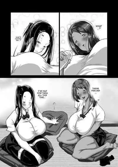 [Chae] Jimoto no Oneesan-tachi ni, Dekachin Baka no Tomodachi ga Tanetsuke Koubi Shimakutteta. | My Huge-Dicked Idiot Friend Has Been Breeding The Fuck Out Of My Big Sisters Back In My Hometown [English] {Doujins.com}