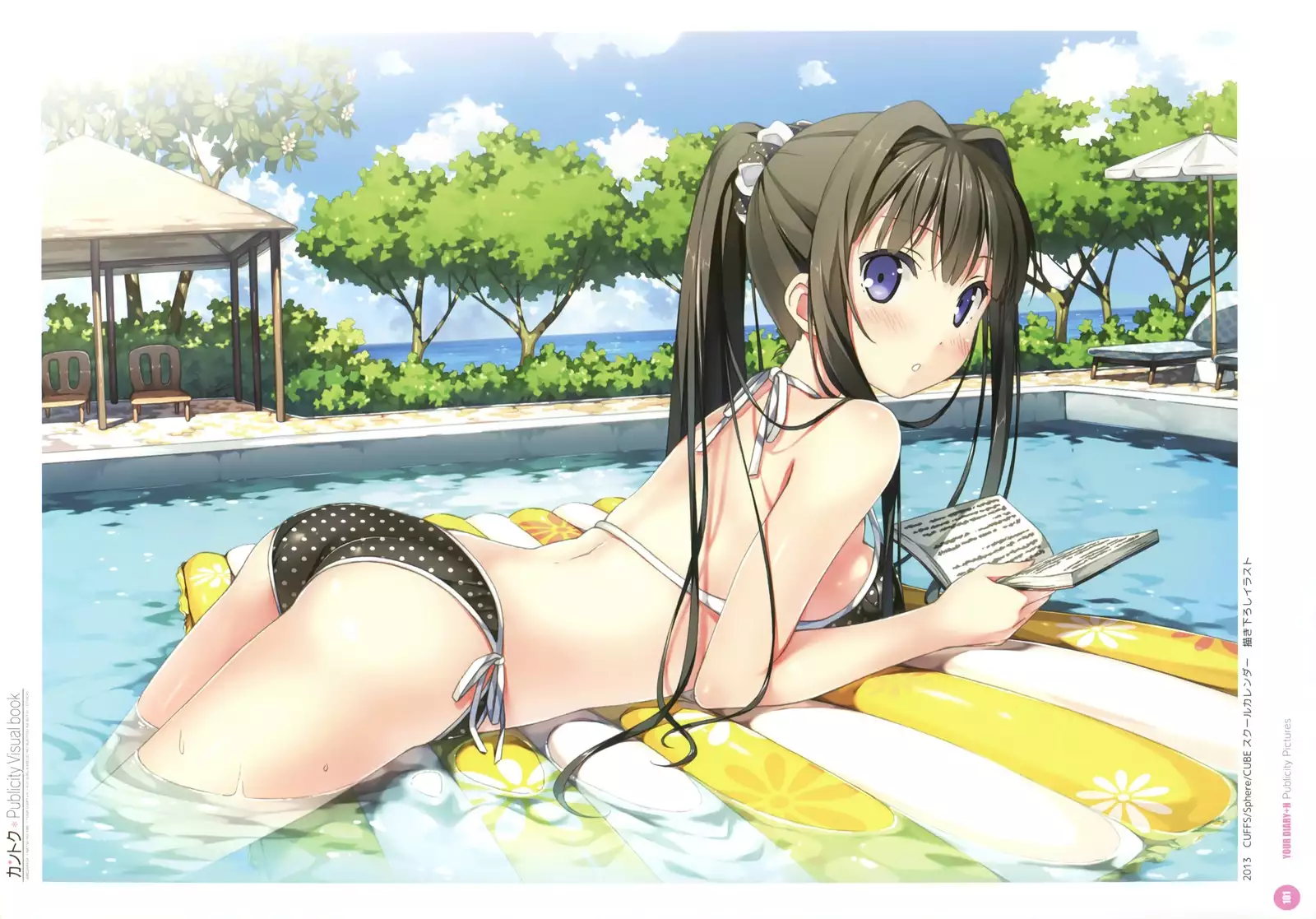 カントク Publicity Visual book