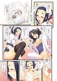 [Alpha to Yukaina Nakamatachi (Alpha)] Full Color de Expert ni Narou yo!! 2.0 & 3.0 - Let's Become an Expert!! Fullcolor. [Digital]