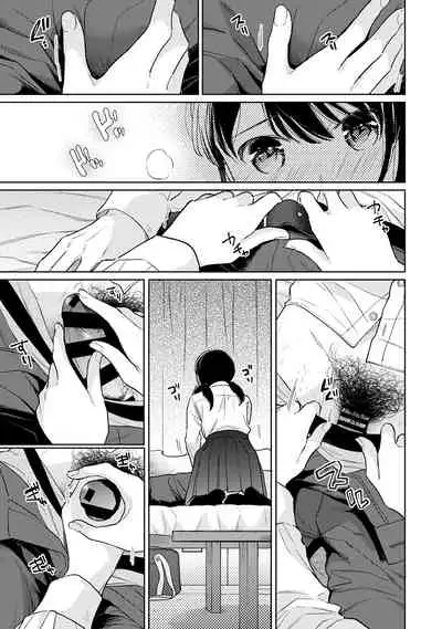 1LDK+JK Ikinari Doukyo? Micchaku!? Hatsu Ecchi!!? | 1LDK+JK 突然間展開同居? 極度貼近!?初體驗!? Ch. 18-35
