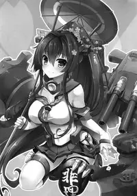 (C87) [AYUEST (Ayuya)] Ai to Yokubou no MMTWTFF (Kantai Collection -KanColle-) [Chinese] [屏幕髒了漢化組]