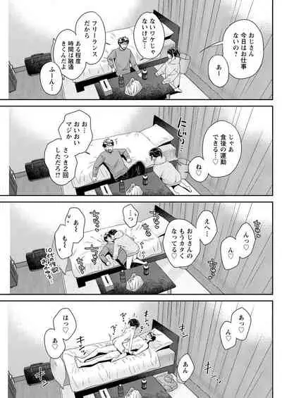 Action Pizazz 2022-06 [Digital]