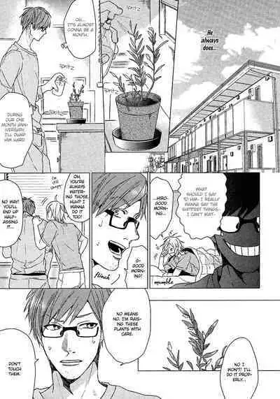 Renai Rubi no Tadashii Furikata | The Proper Way to Write Love