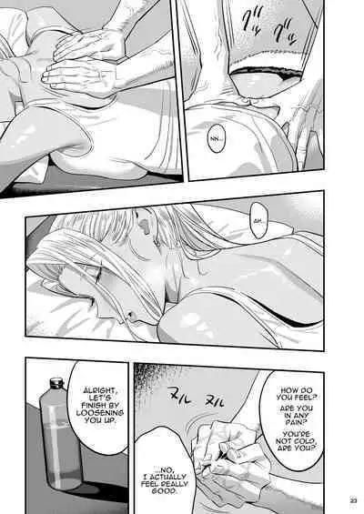 Watashi ga Saki ni Suki datta no ni Seitai. | But I Liked Her First Chiropractor.