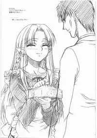 (同人誌)[MEKONGDELTA]MOTOKO__s_FILE_壱