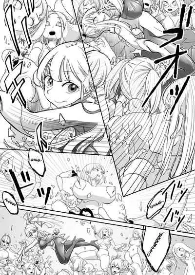 [Shimanami (Archipelago)] Dead End House 2 - Demon Slayer ~Taima Shoujo to Buppin-ka no Ie - Ingoku Meguri e Youkoso!~ [Updated]