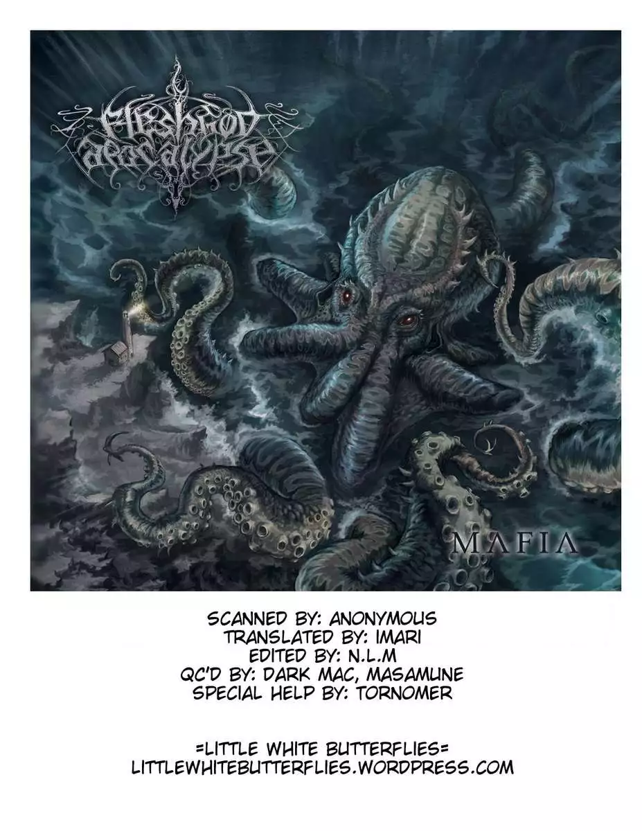 Mami-san? Tonari de Neteru yo.