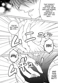 [Yasuhara Tsukasa] My Wish part 1 (Uncensored) [English]