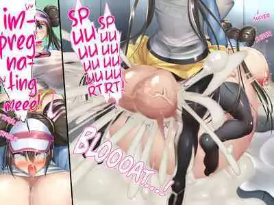 Mei no Shikyuu wa Master Ball!! Jutai Hokakuritsu 100% Gensen Sagyou de Meippai Umu! | Rosa's Womb Is A Master Ball! Laying Lots Of Eggs With 100% Catch And Fertilization Rate IV Breeding!