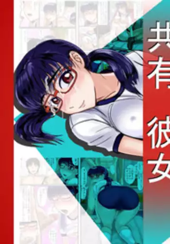 [BNO] 未亡人、 再燃する牝の欲望亡き息子の友人と序章童貞筆おろし編