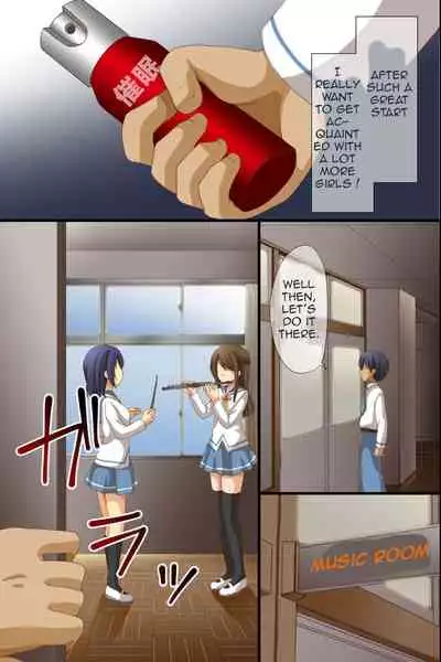 Saimin de Shihai Sareta Gakuen 2 ~ Saimin Zumi no Gakuen de Bukatsudou Kengaku Shichaimashita | Dominance over the Whol School 2 - Everyone is hypnotized!