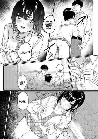 Muttsuri Shojo JK no Yokubou Kaihou Ecchi | Closet Pervert JK Virgin Unleashed Her Desire For Sex