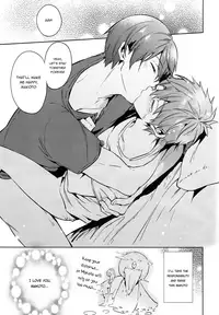 (C86) [American ☆ Rock (Kotarou)] HM♥mix (Free!) [English] {Shotachan} [Incomplete]