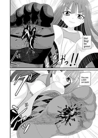 Crushed under socked foot