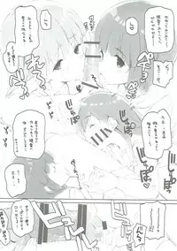 (C85) [QP:flapper (Sakura Koharu, Ohara Tometa)] Koi Suru Tanjyu-jin (Kantai Collection -KanColle-)