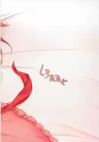 (C92) [Sirotaruto (Kotaru)] Watashi ga Iru kara, Dame ja Nai wa! (Kantai Collection -KanColle-)