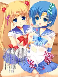 (SC40) [Rip@Lip (Mizuhara Yuu)] moonlight (Sailor Moon)