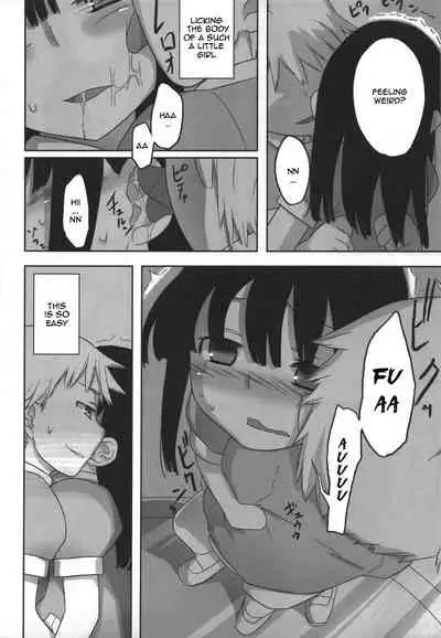 (C80) [Semimogura (Yoshiie)] Jinsei Game Alter Soushuuhen [English]