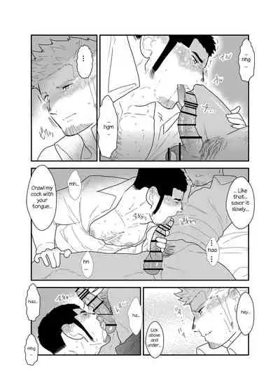 [Sorairo Panda (Yamome)] Moshimo Yakuza ga Deisui Shite Shimattara [English] {A.R}