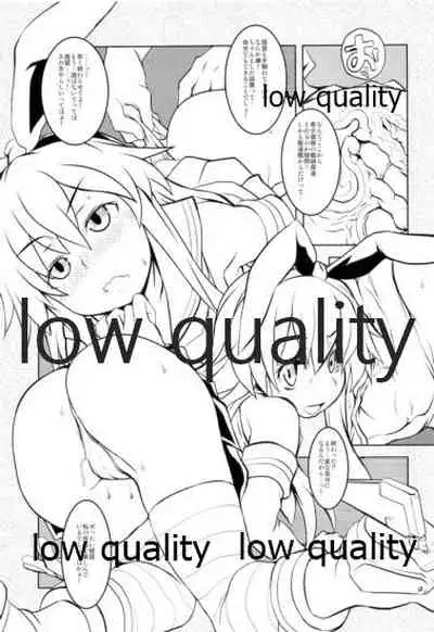 (C87) [Shirando (Shiran Takashi)] Kuchi Kuchi Ku Kawaii Yatta!! (Kantai Collection -KanColle-)