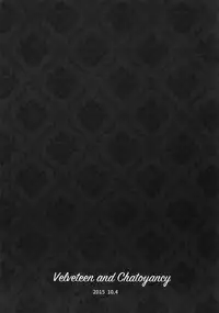 (C91) [Koi no Danmenzu (Iroito)] TouMaki Sairokushuu 2 50-nen no Sensui (Yowamushi Pedal)