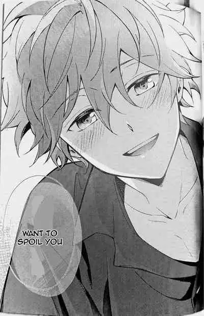 (SUPER brilliant days 2023) [Temuworoshi Ponsuke (Vegeta Boy)] Ittousei ni Negai o Komete - Make a wish on a first-class star (Ensemble Stars!) [English]