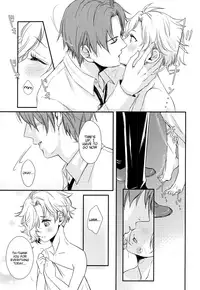 (C90) [Muramura (Tokiwa)] Houkago, Sensei no Suki ni Shite (Touken Ranbu) [English] {TheRobotsGhost}