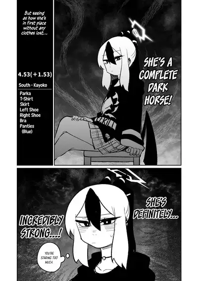 Benriya 68 Datsui Mahjong Ichi