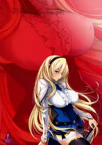 (C90) [AXZ (Warabino Matsuri)] Angel's stroke 95 Saijaku Muhai no Inso Kiryuu (Saijaku Muhai no Bahamut) [English] [Dankest Dungeon]