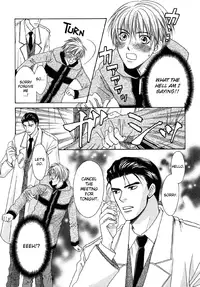 The boy i shouldn't fall for