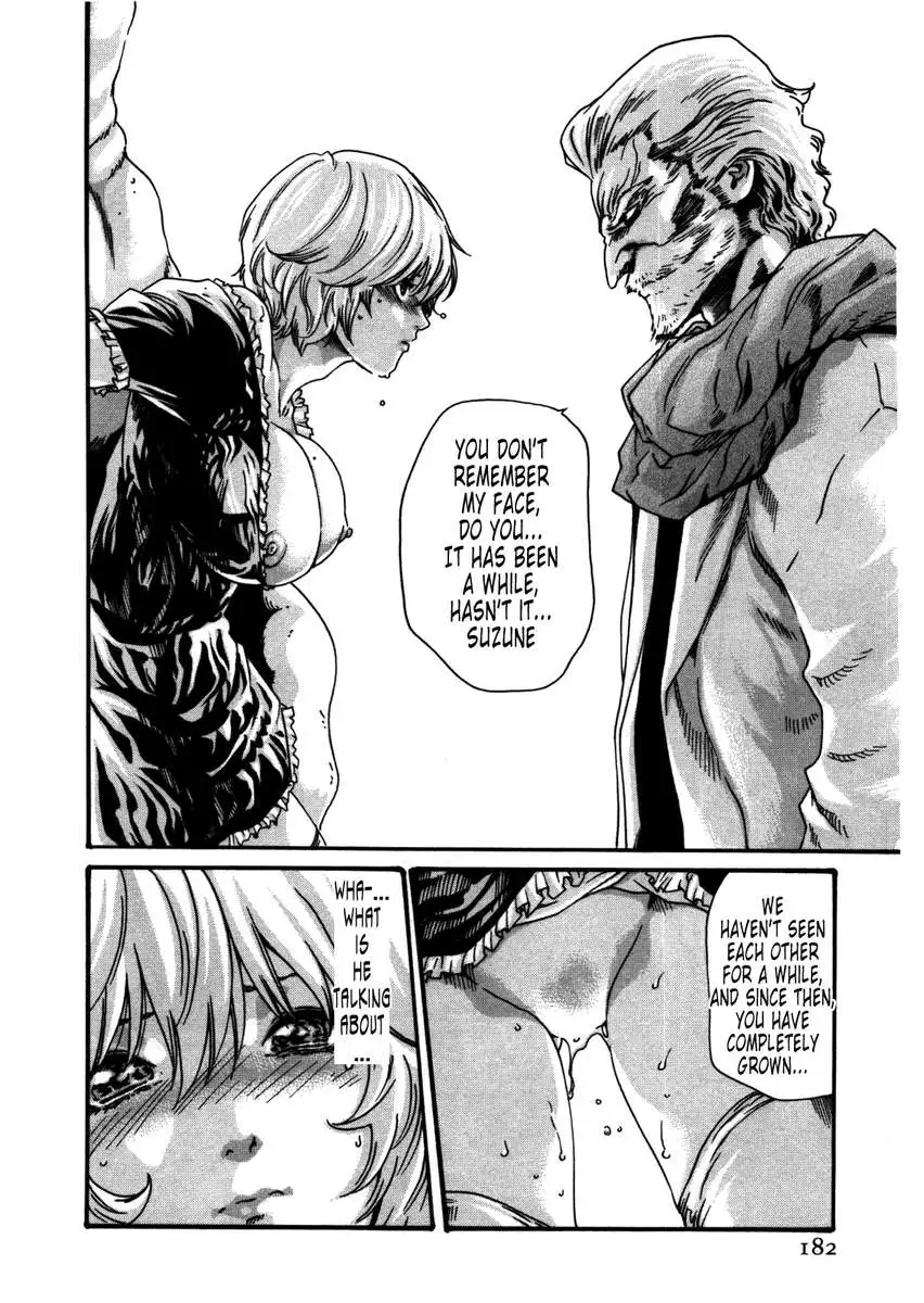 THE Parasite Doctor SUZUNE ④